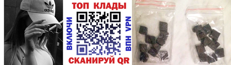 Купить наркотики сайты Малмыж hydra как войти  А ПВП  АМФ  Меф  Бошки Шишки  Кокаин  ГАШИШ 