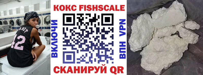Cocaine Эквадор  даркнет официальный сайт  Малмыж 