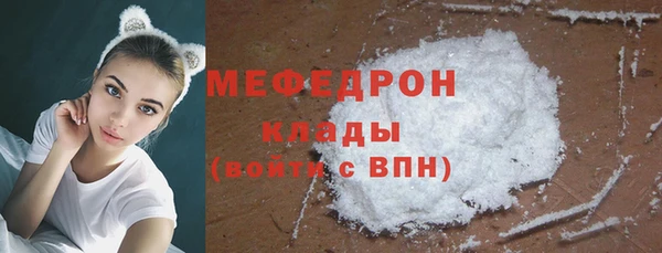 a pvp Балахна