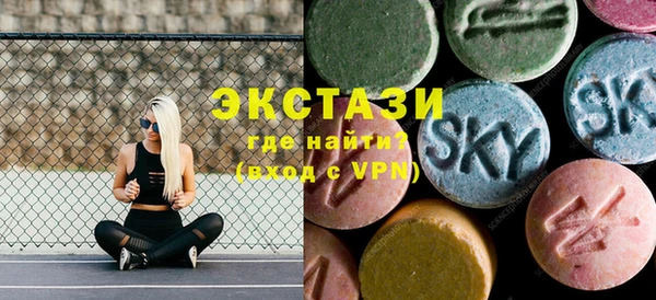 a pvp Балахна