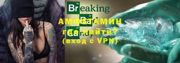 jwh Баксан
