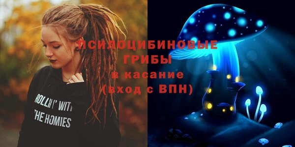 меф VHQ Балабаново