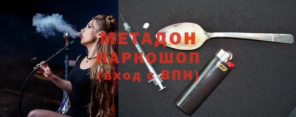 a pvp Балахна