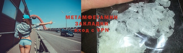 jwh Баксан