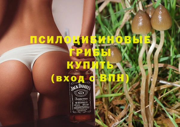 меф VHQ Балабаново