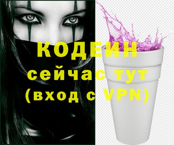 jwh Баксан