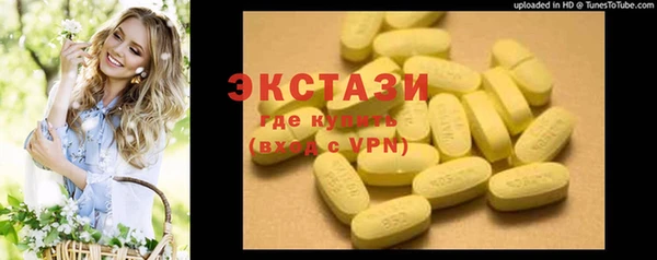 jwh Баксан