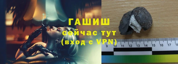 a pvp Балахна