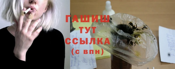 jwh Баксан