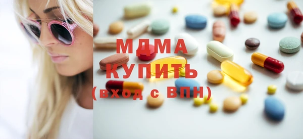 PSILOCYBIN Снежинск