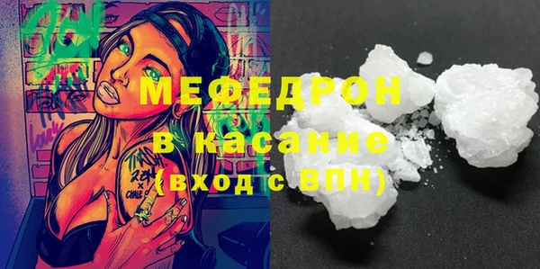 a pvp Балахна