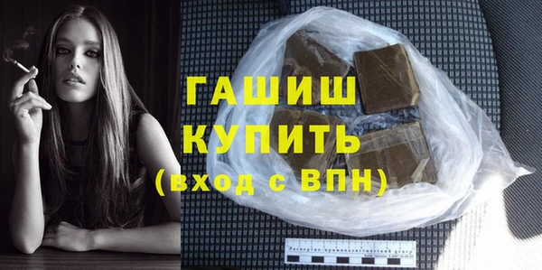 меф VHQ Балабаново