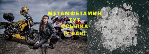 a pvp Балахна