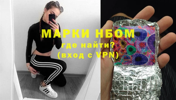 меф VHQ Балабаново