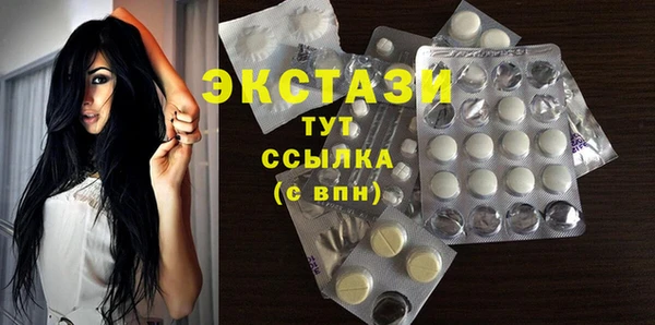 jwh Баксан