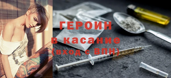 jwh Баксан